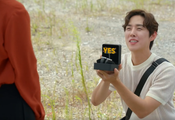 수지맞은우리105회 106회107회