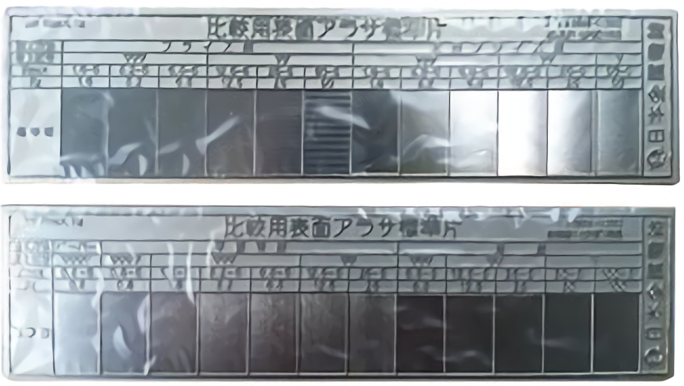 etc-image-6