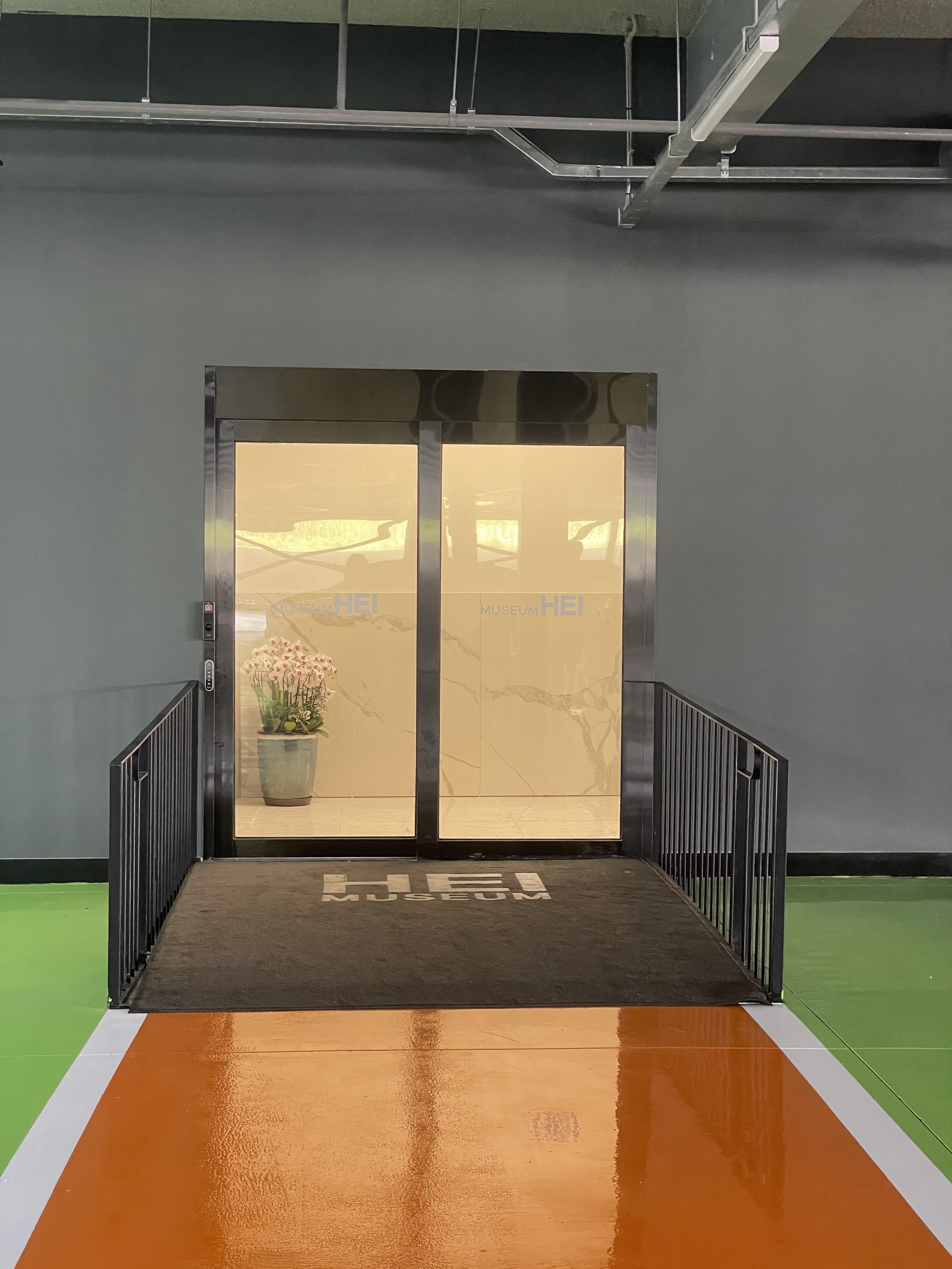 파주 뮤지엄헤이