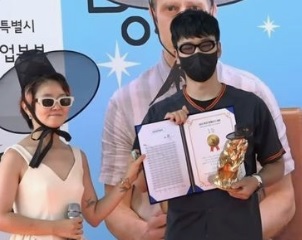  2025 한강 멍때리기 대회 참가 신청방법