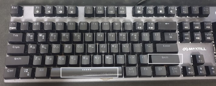 일본어-변경-키보드-단축키