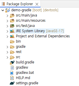 Gradle Project import 완료