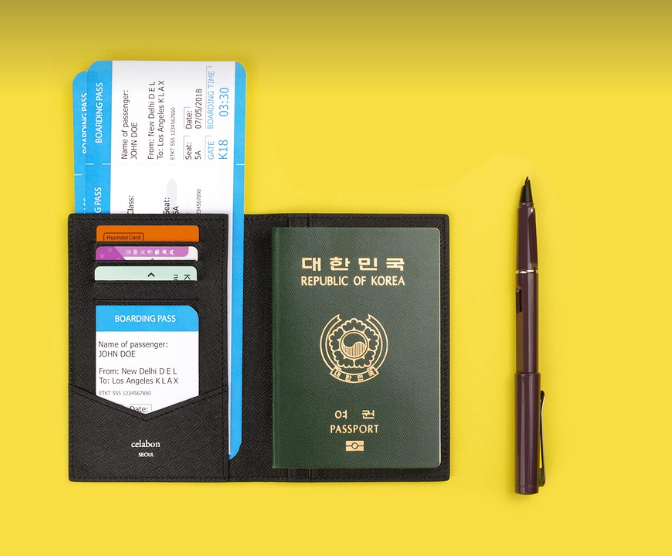 여권의 모습