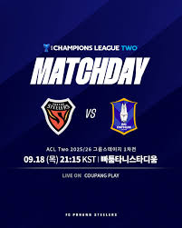 K리그 vs 싱가포르
