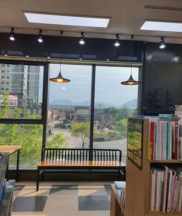 세종서관 양산범어점