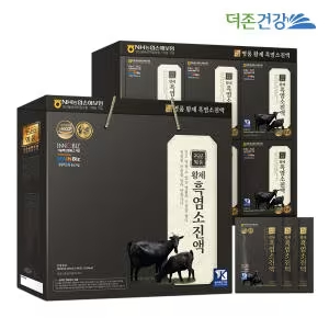 흑염소 진액 가격
