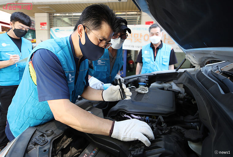 추석 귀향대비 자동차 무상점검