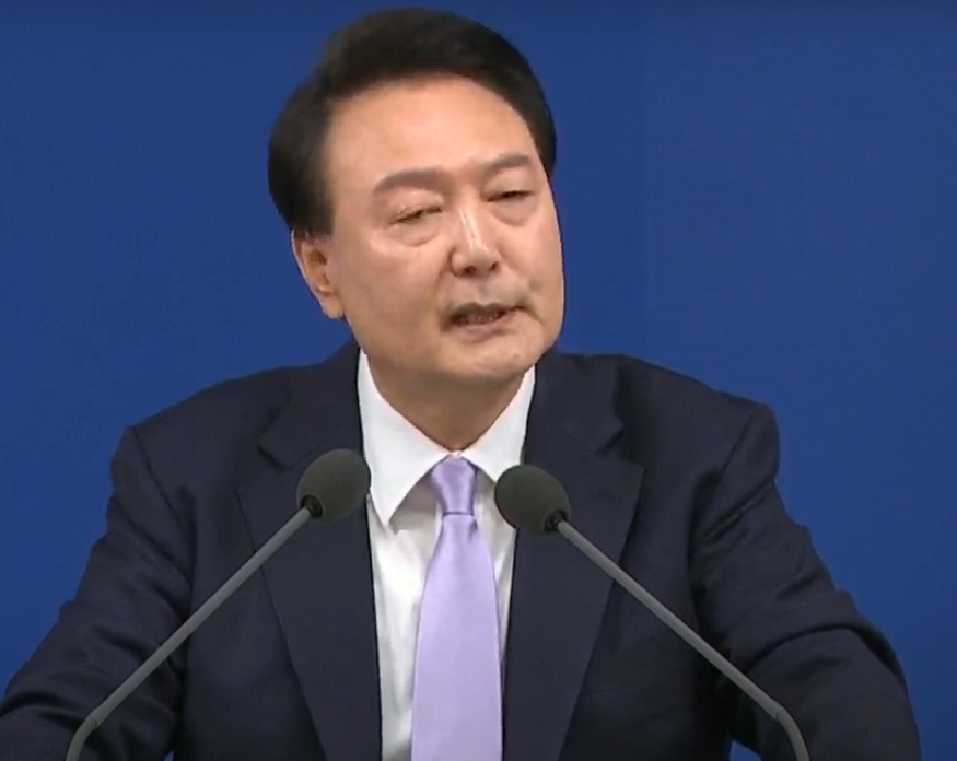 윤석열 대통령 기자회견 요약 