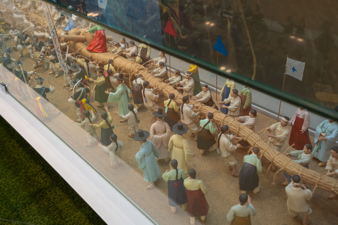 고색 향토 문화전시관 코잡이 놀이