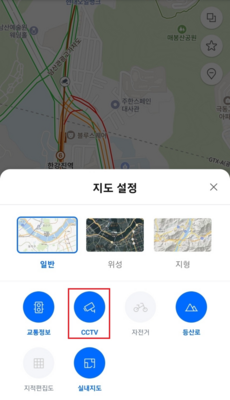 CCTV-지도-설정