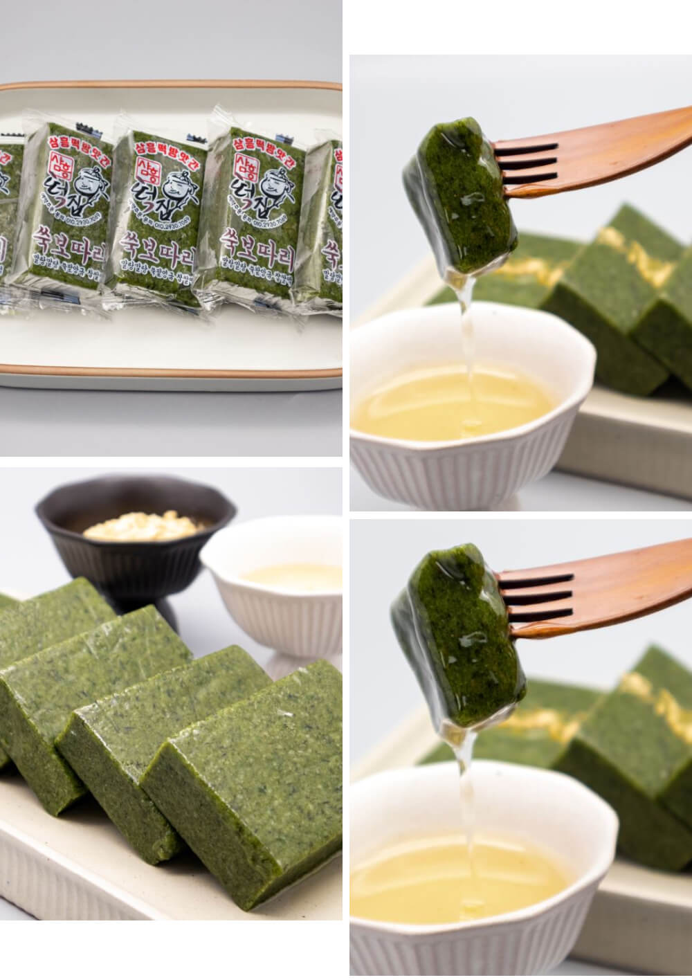 오늘N 이 맛에 산다 김포 쑥떡 맛집 40년 전통 수제 떡집 이야기 삼흥떡방앗간 오늘N 2496회