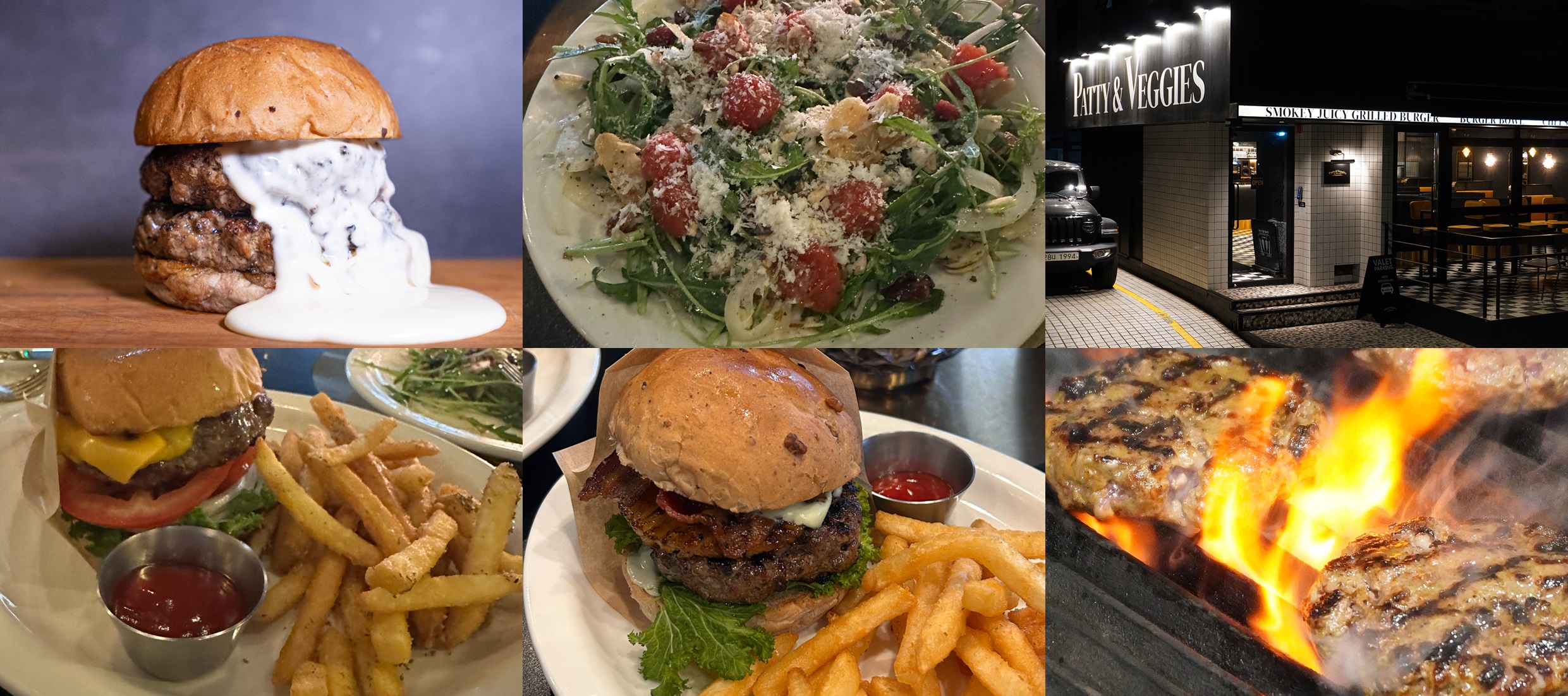 패티앤베지스 타번 사진입니다.