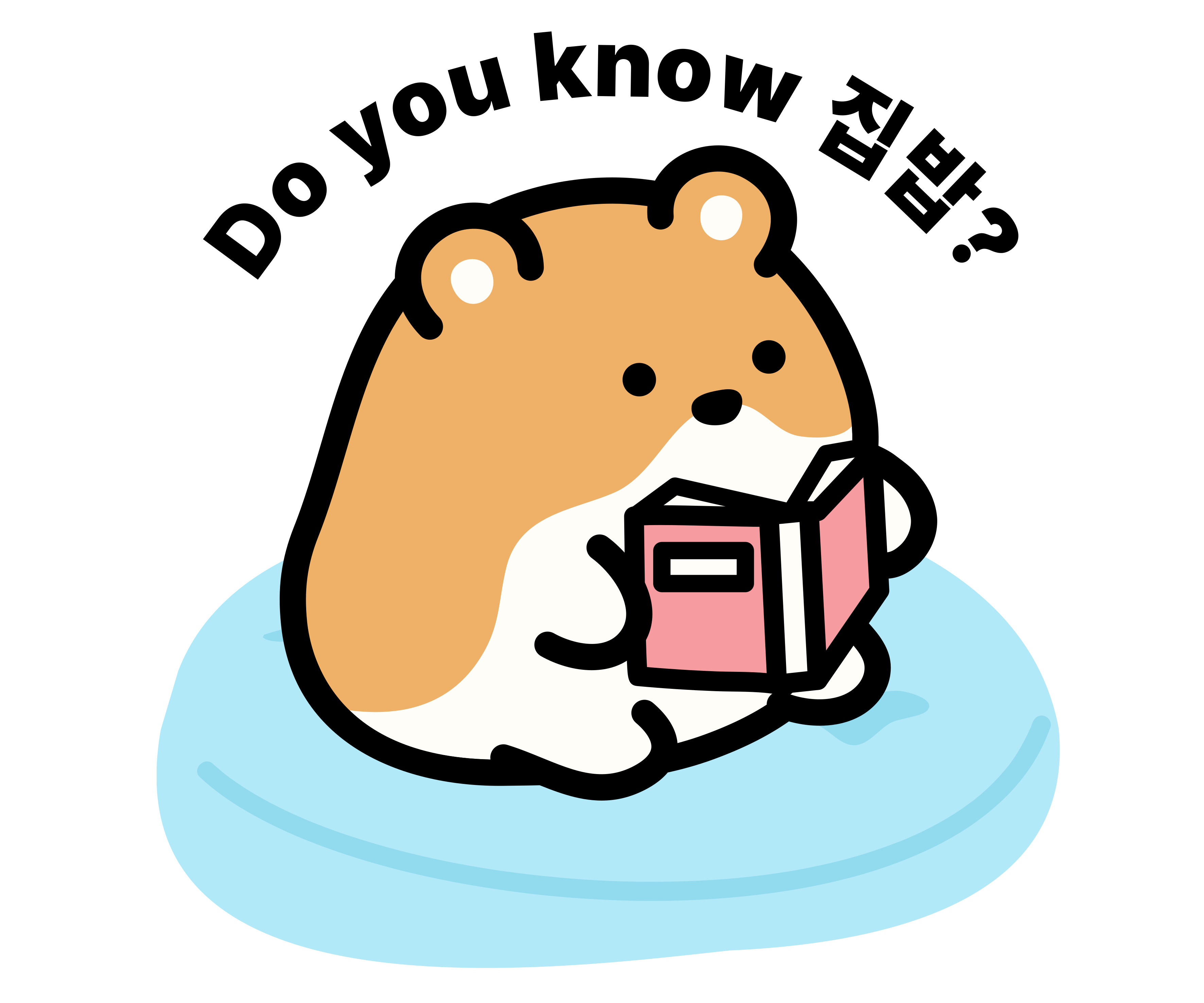 &amp;#39;두유노집밥&amp;#39; MBN 예능 9일 첫방송