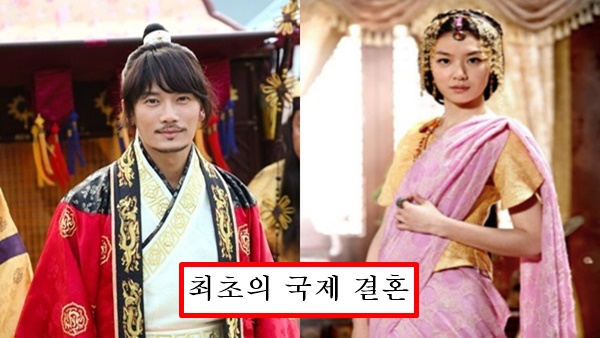허황옥