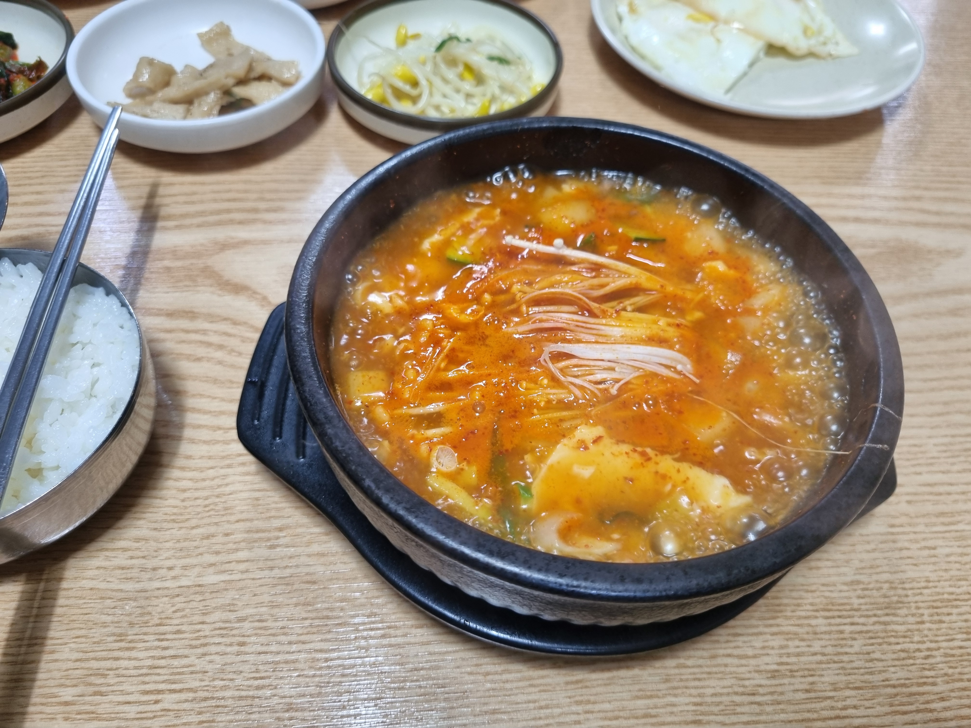 유정해장국