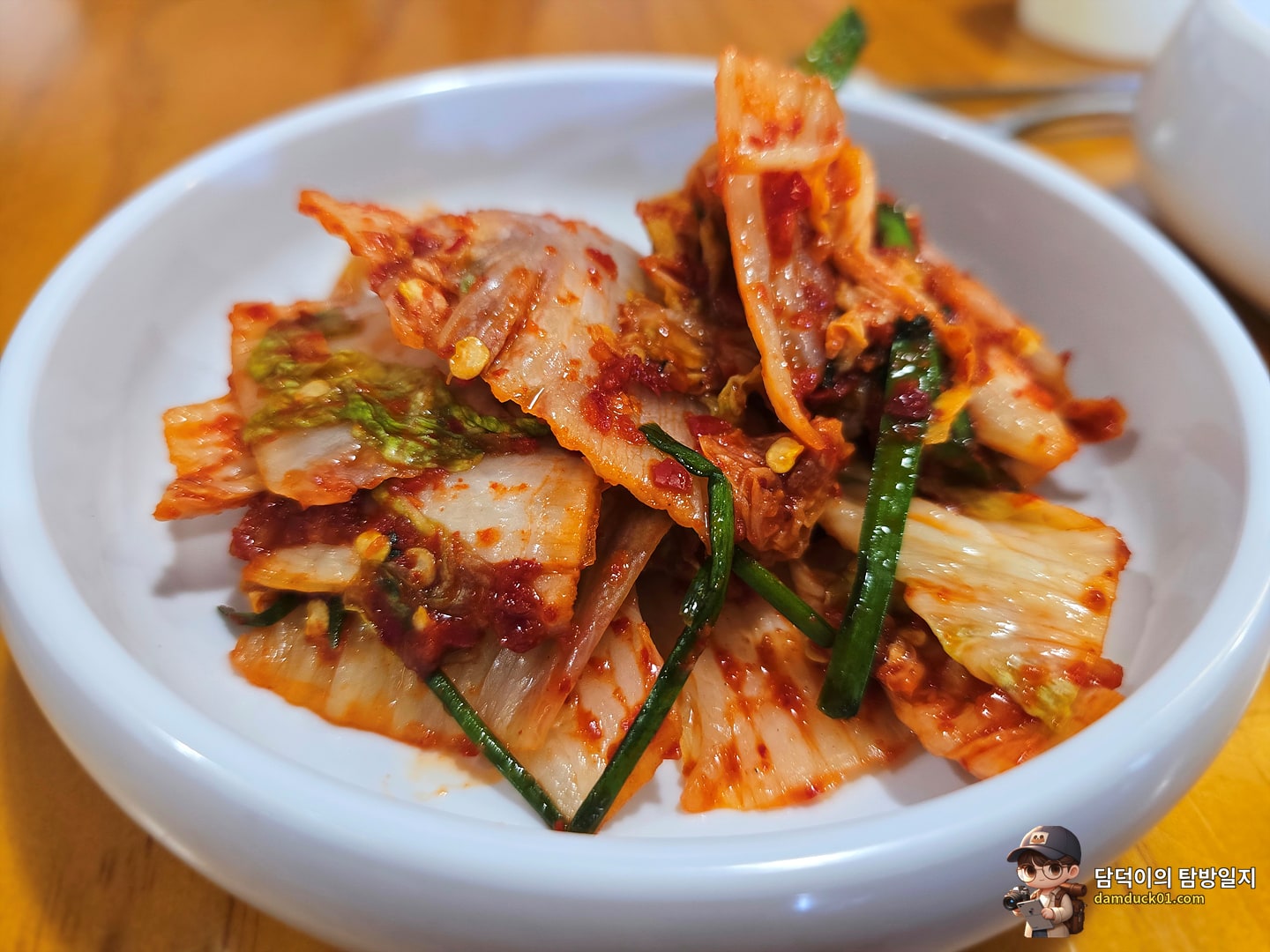 김치