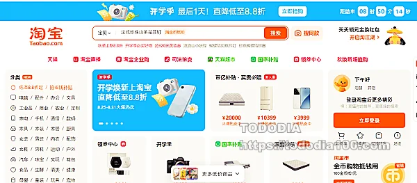 확장 프로그램 활용