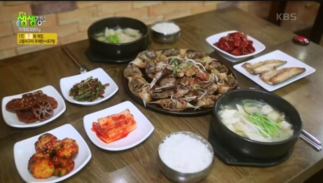 생생정보 가격파괴 why