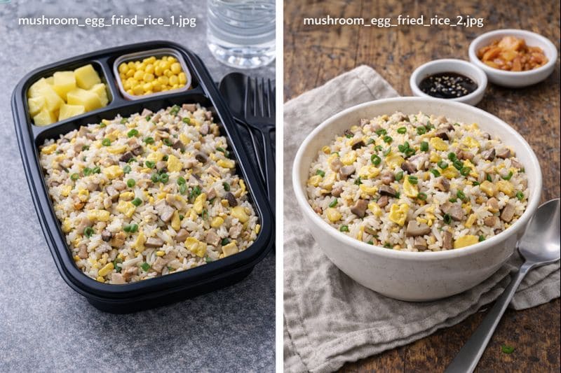 버섯 달걀볶음밥 도시락