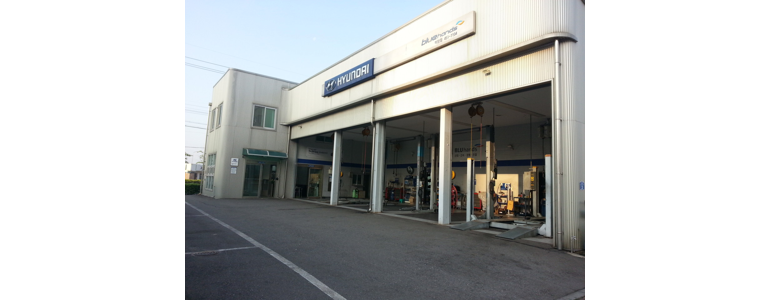 군산시 블루핸즈