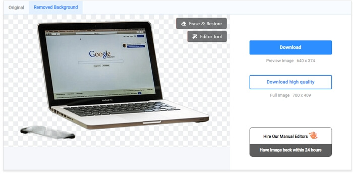 누끼따기-사이트