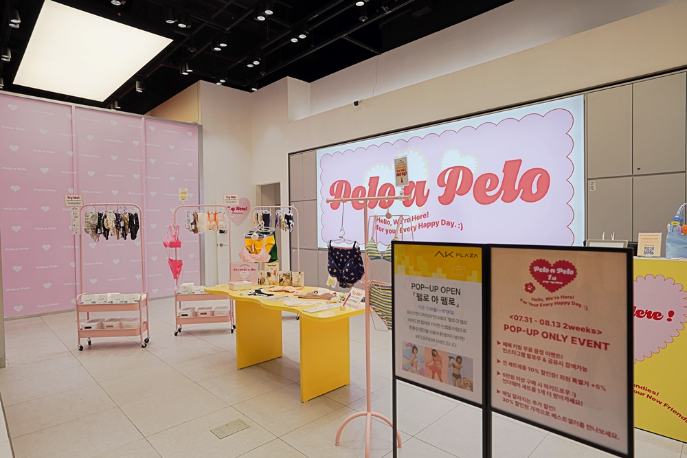 팝업인테리어디자인