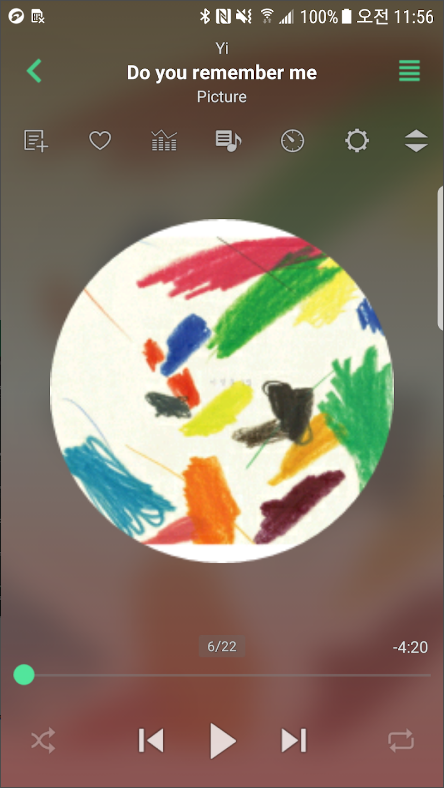 제트오디오 - 고해상도 음원 재생 뮤직 플레이어
