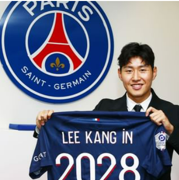 이강인