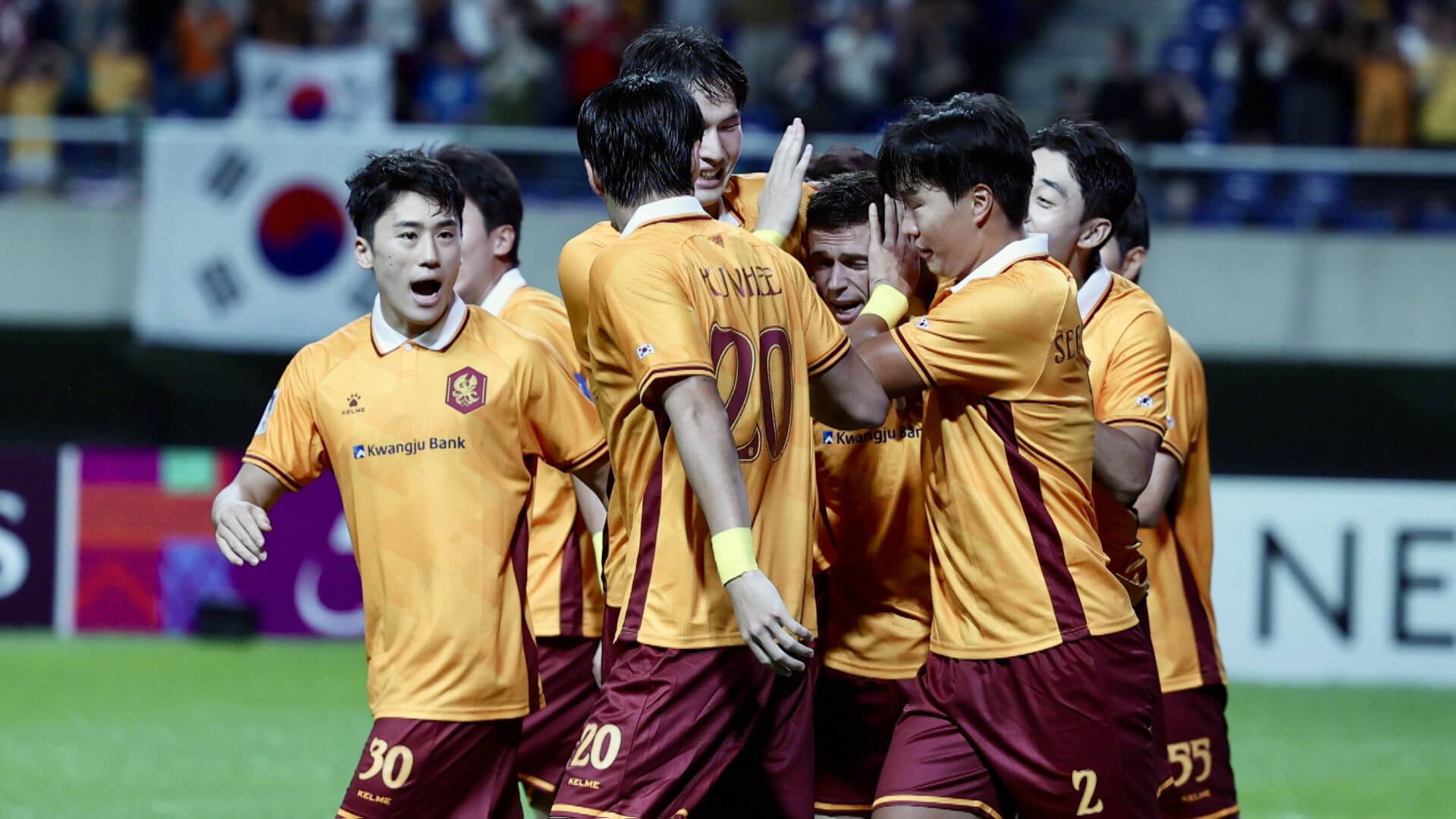 광주FC 요코하마