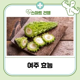 여주 가볼만한곳 베스트10 완벽 관광 가이드_19