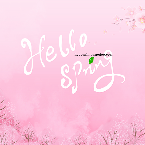 4월 인사말 문구 모음집