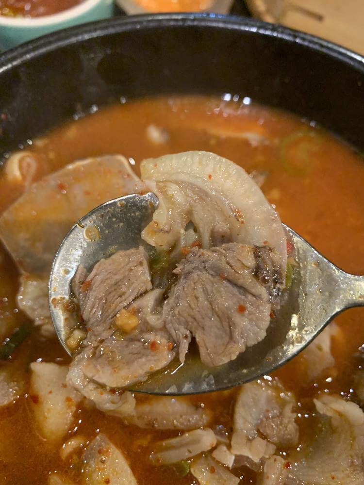 시원한 국물에 들어가있던 고기