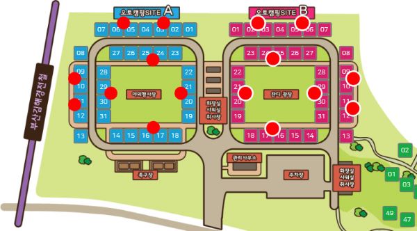 캠핑장-콘센트위치