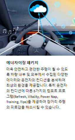 벤츠 GLS 페이스리프트 400d 580 4matic 가격 카탈로그