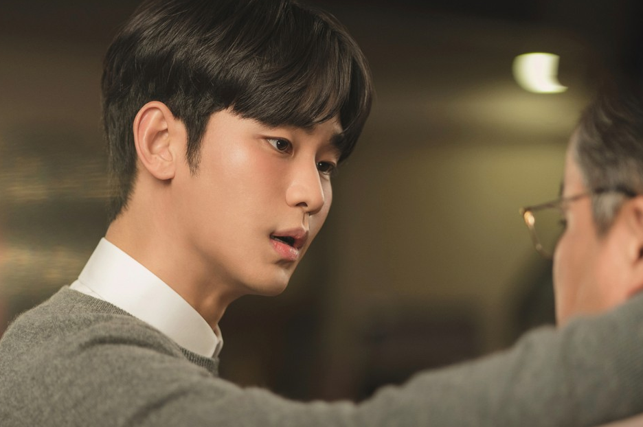 눈물의 여왕 시청률 드라마 1위 하이라이트 영상