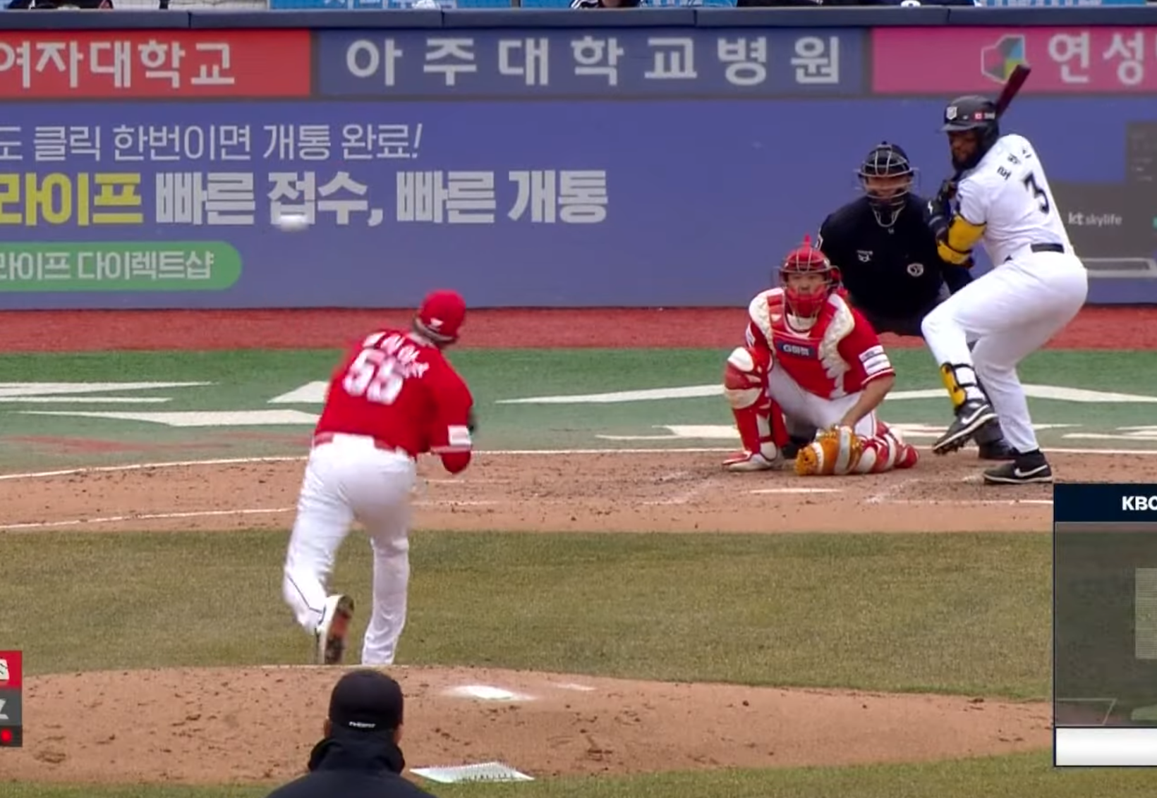 프로야구 개막전 3월 일정 티빙 무료중계