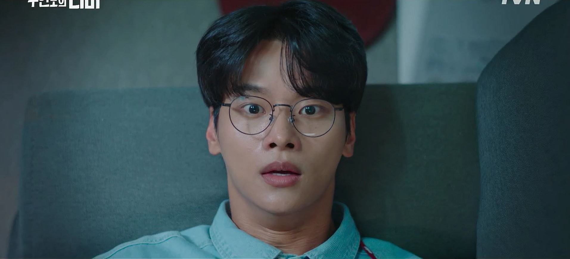 무인도의디바_4회