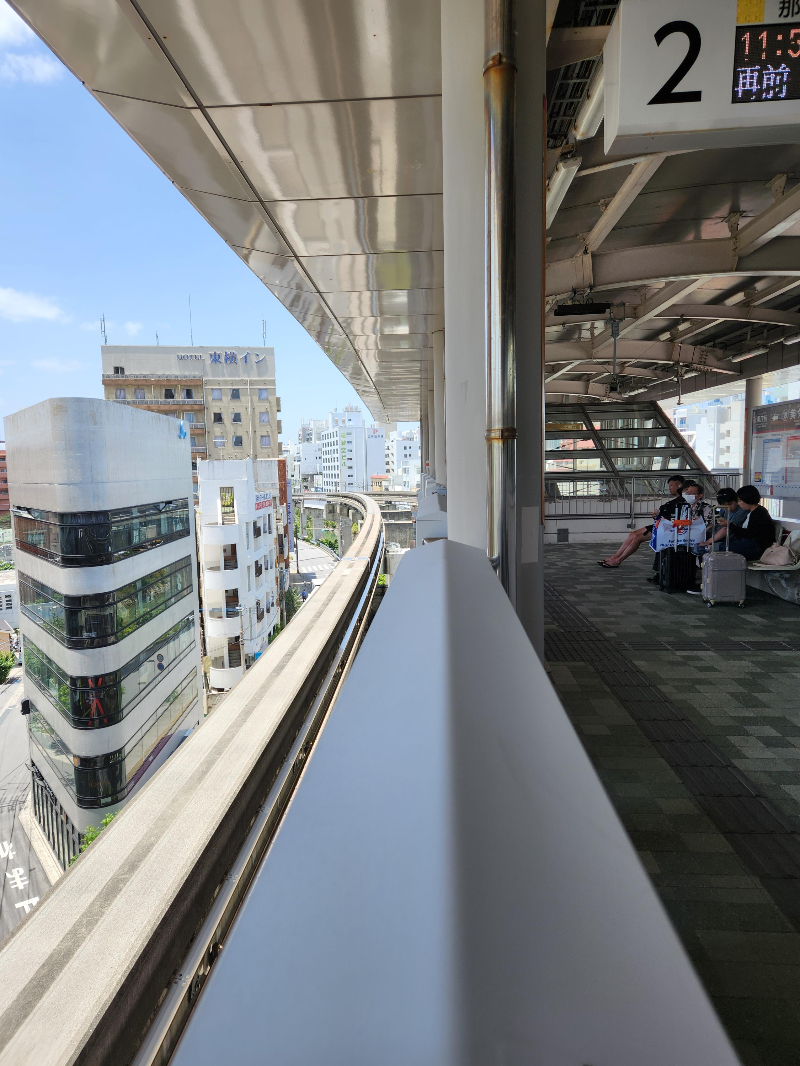 오키나와 미에바시역