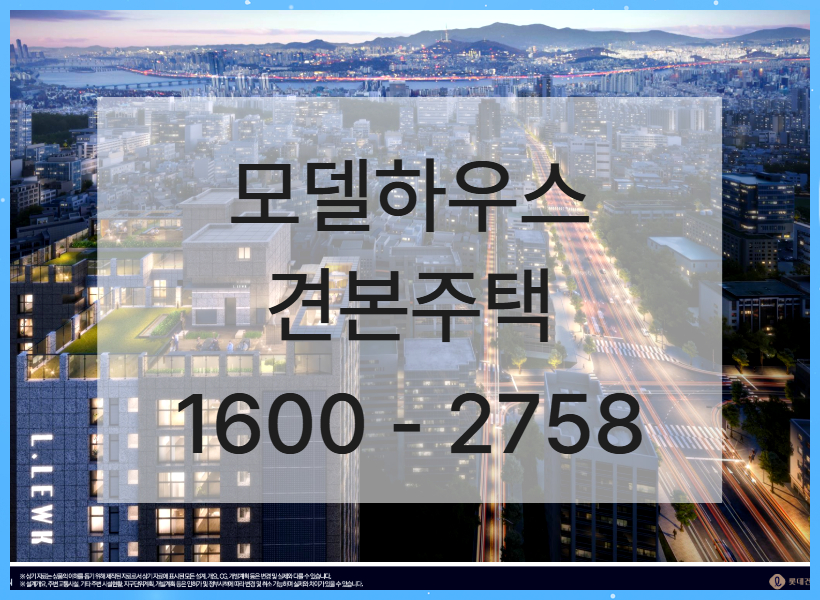 서초대로 주변을 여러 차례 이동하며 느꼈던 점은 이 지역이 업무&middot;교육&middot;생활 기능이 복합적으로 작동하는 서초 생활권의 중심부