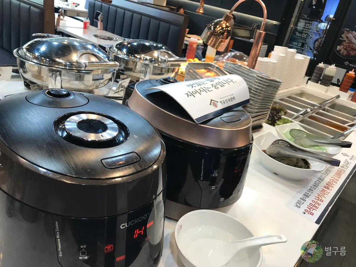 명륜진사갈비-샐러드바-4