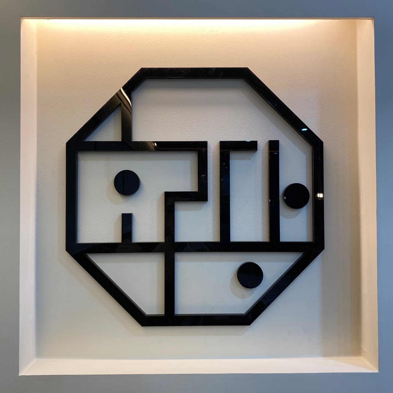 생생정보 고수의 부엌