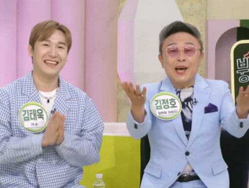 김정호 작곡가 김태욱 가수