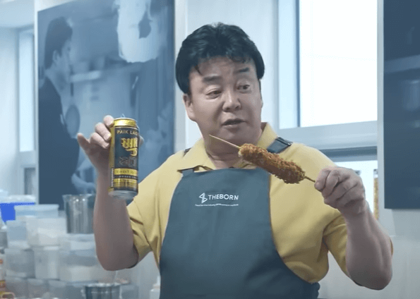 백종원 예산 맥주페스티벌 맥주와 음식