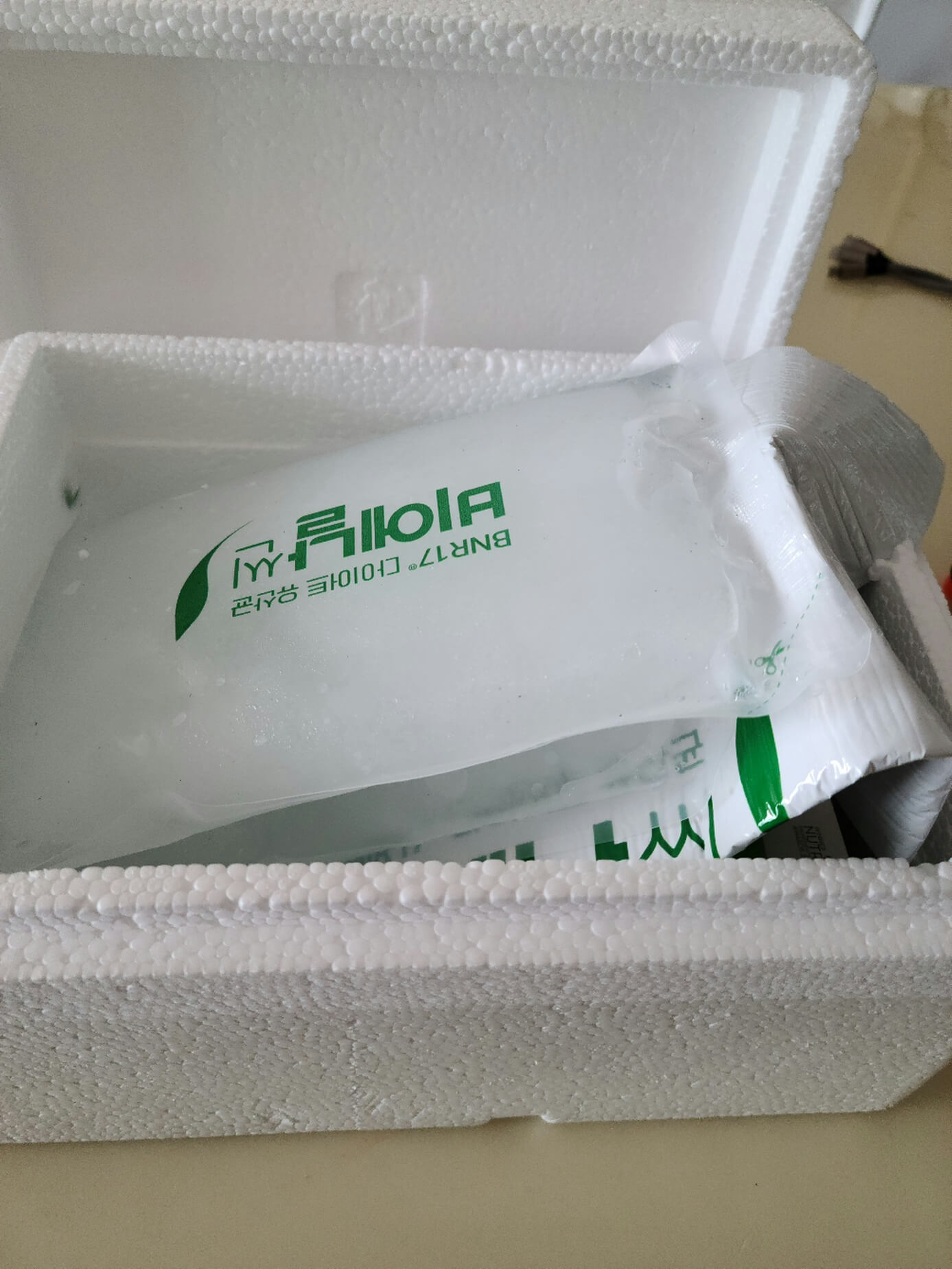 비에날씬유산균-택배개봉