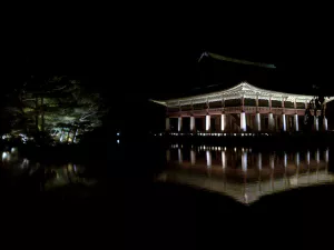 경복궁