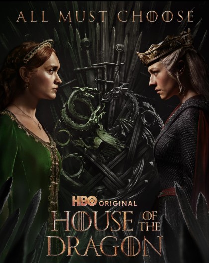 하우스 오브 드래곤