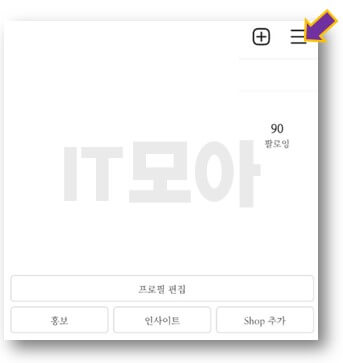 아이콘-클릭