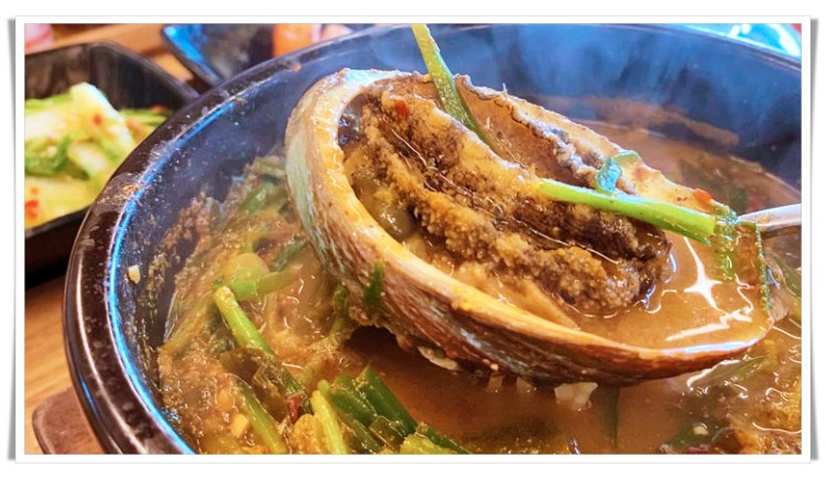 통추어전골-맛집