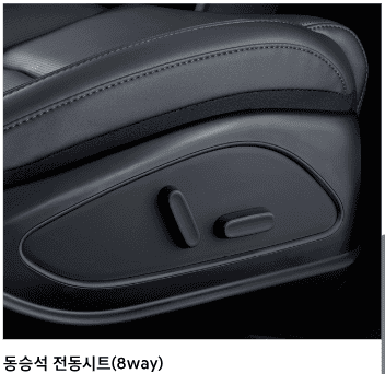 현대차-팰리세이드-SUV