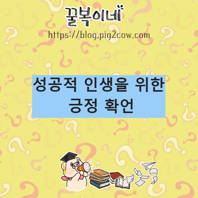 생활정보